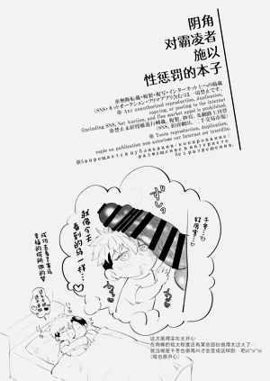 第72頁圖