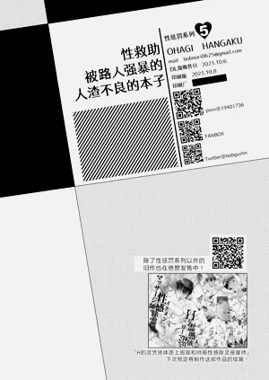 第74頁圖