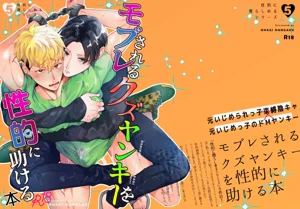 第75頁圖
