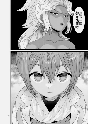 第26頁圖