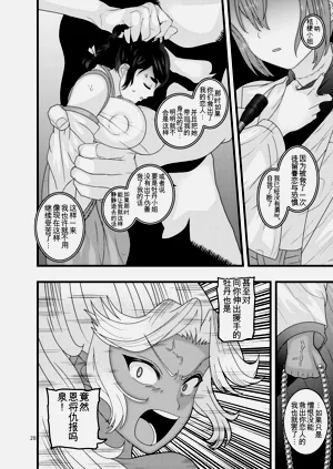第28頁圖