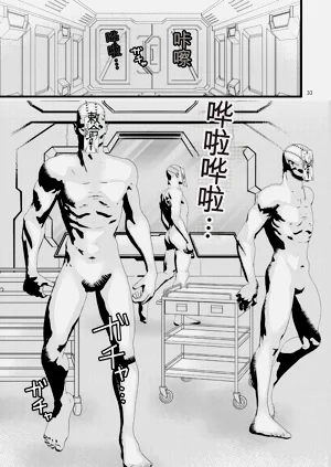 第33頁圖