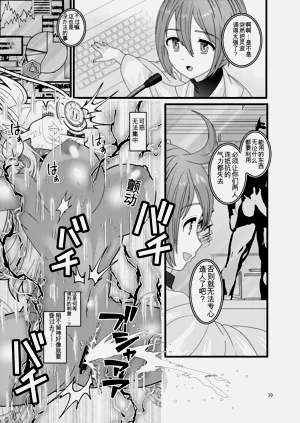 第39頁圖