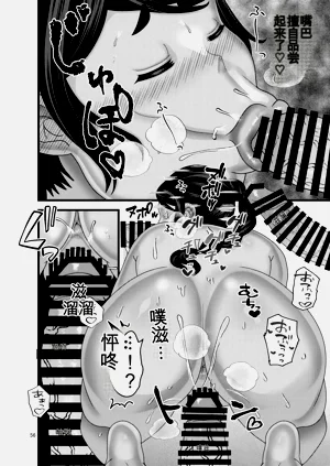 第56頁圖
