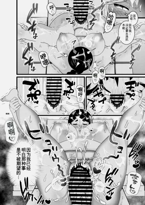 第80頁圖