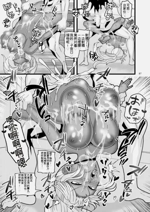 第87頁圖
