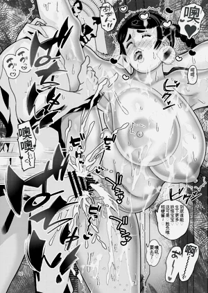 第92頁圖