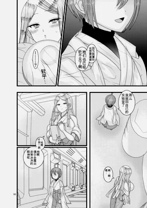 第98頁圖