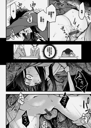 第102页图