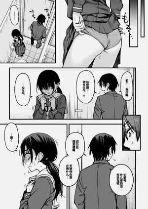 第105页图