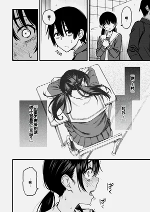 第106页图