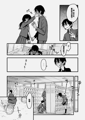第107页图