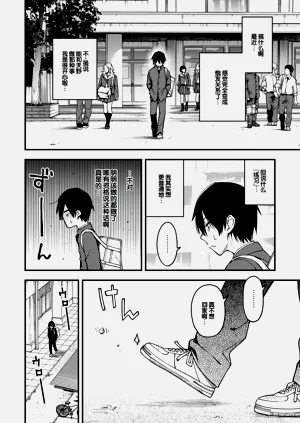 第108页图