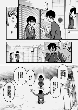第109页图