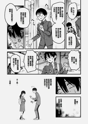 第113页图