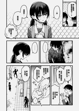 第114页图