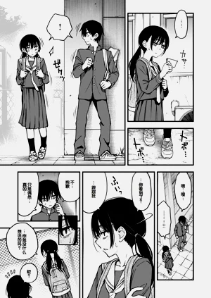 第115页图