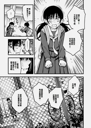 第117页图