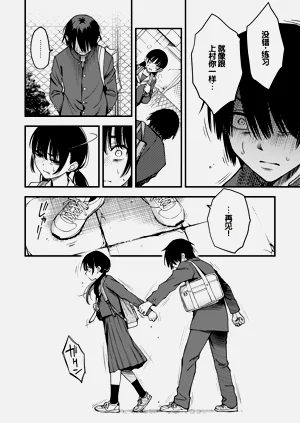 第118页图
