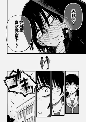 第120页图