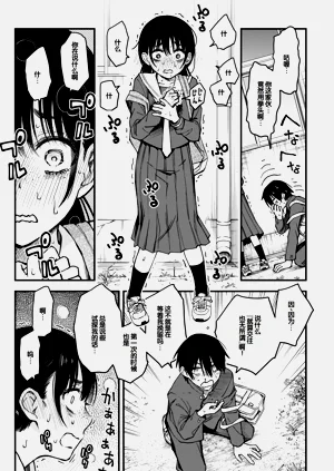 第121页图
