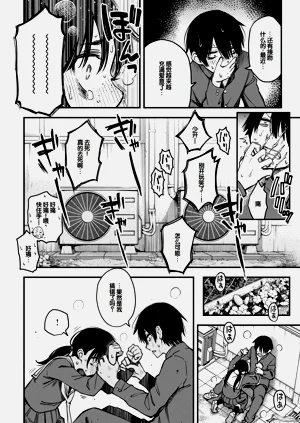 第122页图