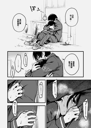 第124页图