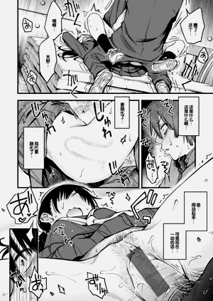 第134页图
