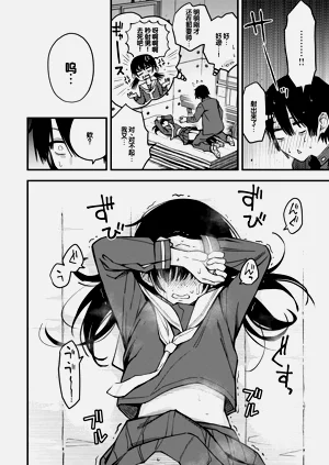 第138页图