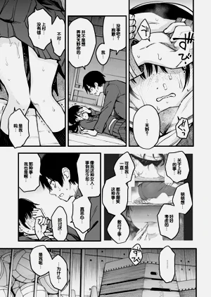 第139页图