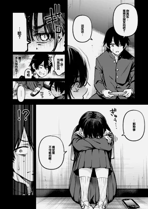 第14页图