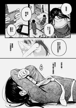 第140页图