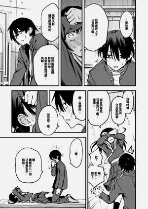 第141页图