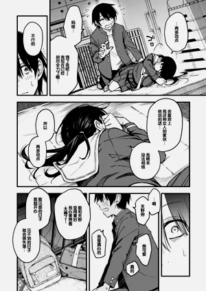 第142页图