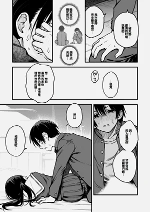 第143页图