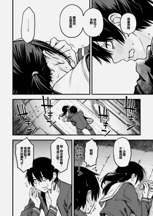第144页图