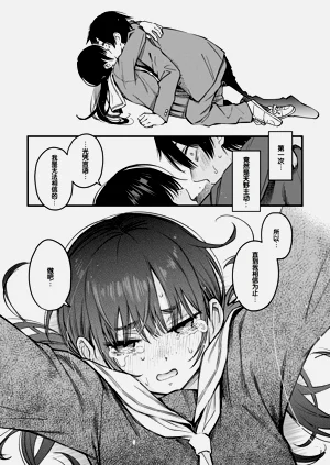 第145页图