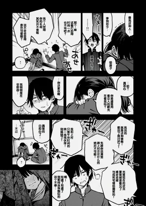 第15页图