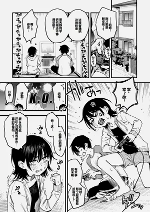 第169页图