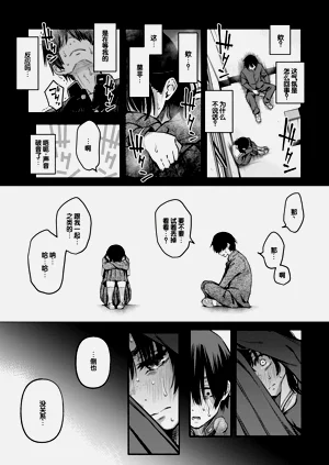 第17页图