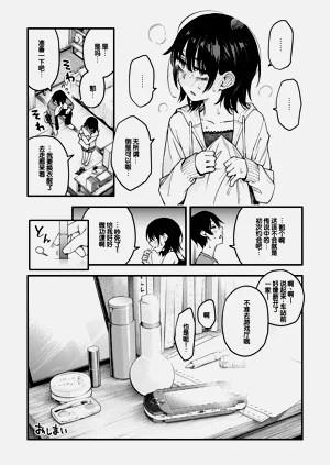 第171页图