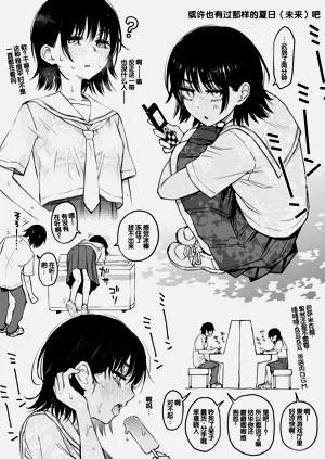 第172页图