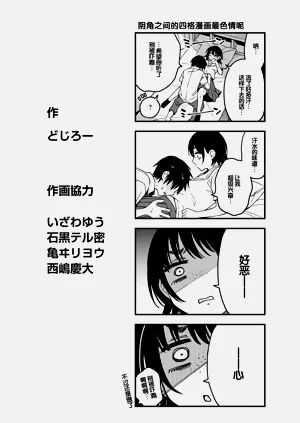 第174页图