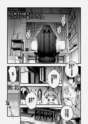 第175页图