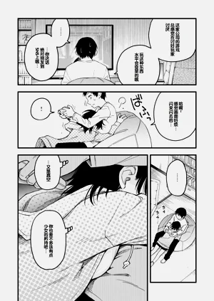 第178页图