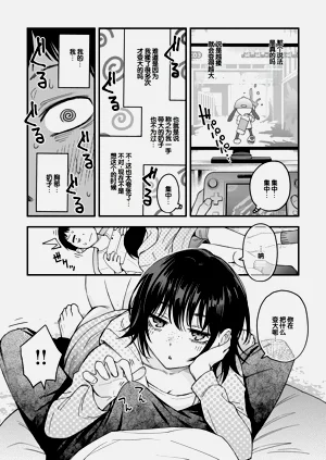 第180页图