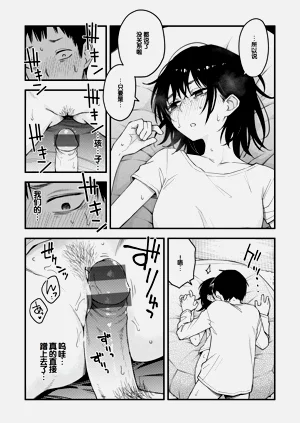 第186页图