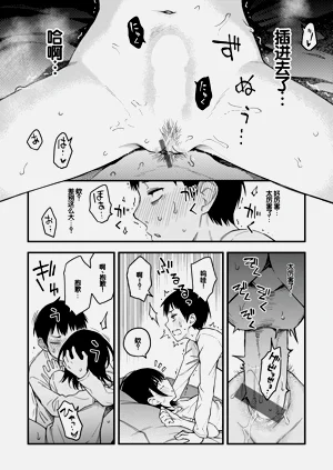 第189页图