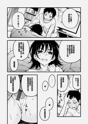 第191页图