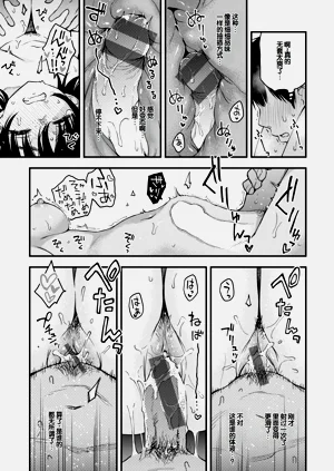 第195页图